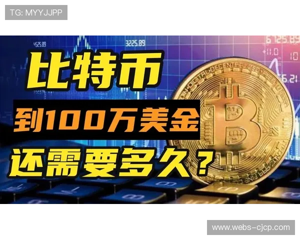 数字签名技术保障裁判结果不可篡改